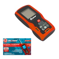Рулетка лазерная (дальномер) 60 м, на батарейках, красный луч, «Maximum» MX 12875