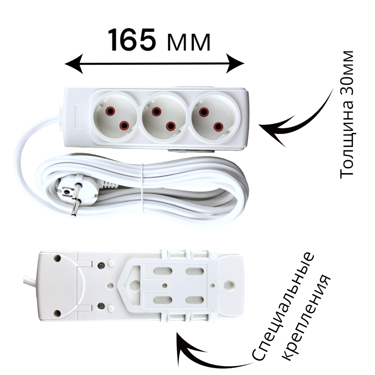 Удлинитель 3м, 3 розетки, "MAXIMUM" MX 311- 3 оптом