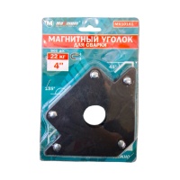 магнитный уголок для сварки 22 кг, форма стрелы, "maximum" (2974) оптом
